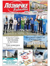 Lozničke novosti - broj 881, 31. jan 2025.