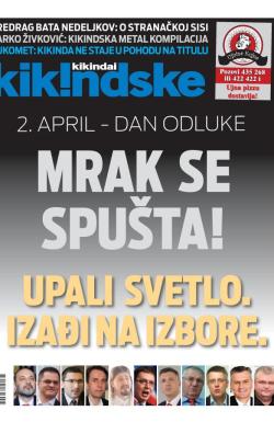 Kikindske - broj 947, 30. mar 2017.