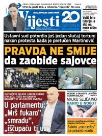 Vijesti - broj 6948, 26. jul 2017.