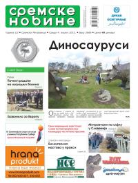 Sremske Novine - broj 2666, 4. apr 2012.