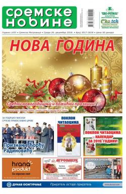 Sremske Novine - broj 3017-3018, 26. dec 2018.