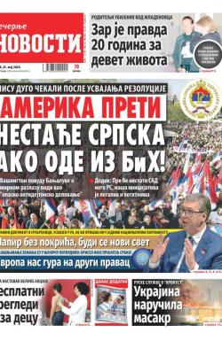 Večernje novosti - broj 5032, 25. maj 2024.