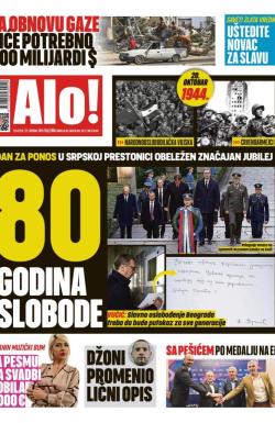 Alo - broj 5966, 21. okt 2024.