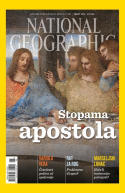 National Geographic - broj 65, 2. mar 2012.