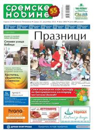 Sremske Novine - broj 2860, 23. dec 2015.