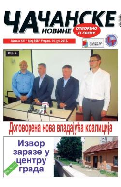 Čačanske novine - broj 508, 14. jun 2016.