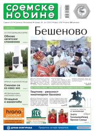 Sremske Novine - broj 2787, 30. jul 2014.