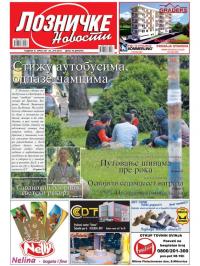 Lozničke novosti - broj 537, 29. jun 2018.