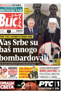 Blic - broj 6857, 17. mar 2016.