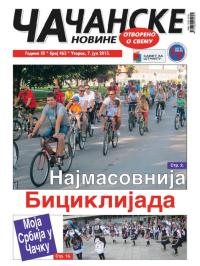 Čačanske novine - broj 463, 7. jul 2015.