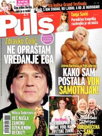 Puls - broj 457, 11. dec 2014.