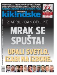 Kikindske - broj 947, 30. mar 2017.