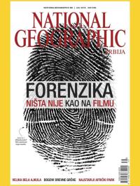 National Geographic - broj 117, 1. jul 2016.