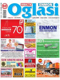 Novosti oglasi - broj 1425, 20. jul 2016.