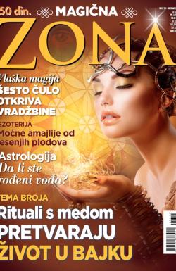 Astro zona - broj 310, 10. okt 2014.