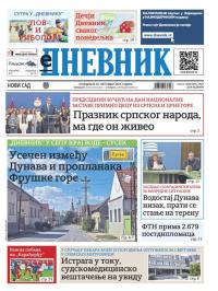 Dnevnik - broj 27847, 16. sep 2024.