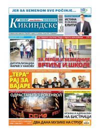 Nove kikindske novine - broj 468, 18. jul 2019.