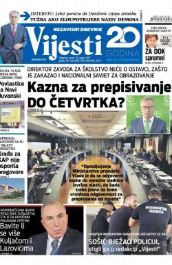 Vijesti - broj 6978, 25. avg 2017.