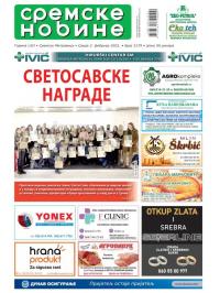 Sremske Novine - broj 3179, 2. feb 2022.