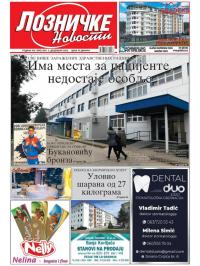 Lozničke novosti - broj 664, 4. dec 2020.