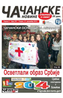 Čačanske novine - broj 391, 31. dec 2013.