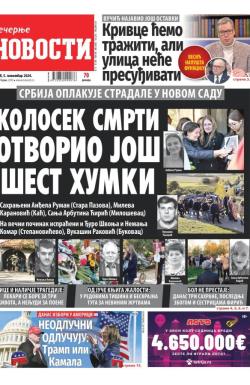 Večernje novosti - broj 5196, 5. nov 2024.