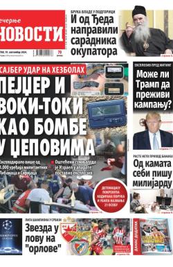 Večernje novosti - broj 5149, 19. sep 2024.