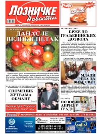 Lozničke novosti - broj 318-319, 18. apr 2014.