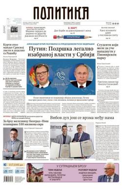 Politika - broj 39964, 8. mar 2025.