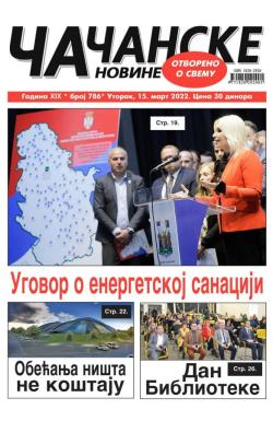 Čačanske novine - broj 786, 15. mar 2022.