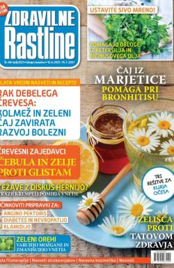 Zdravilne Rastline - broj 48, 15. jun 2021.