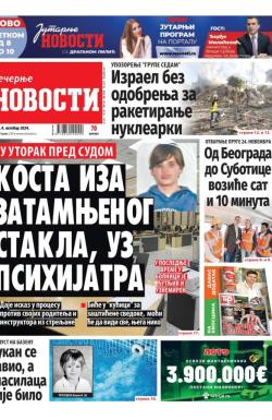 Večernje novosti - broj 5164, 4. okt 2024.