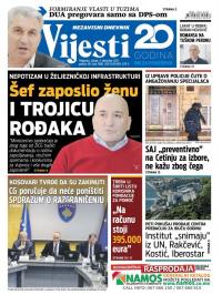 Vijesti - broj 7080, 5. dec 2017.