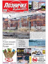 Lozničke novosti - broj 534, 8. jun 2018.