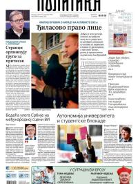 Politika - broj 39893, 21. dec 2024.