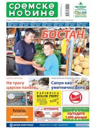 Sremske Novine - broj 2942, 19. jul 2017.