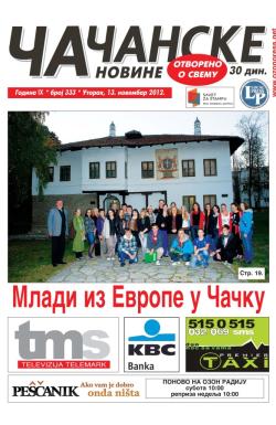 Čačanske novine - broj 333, 13. nov 2012.