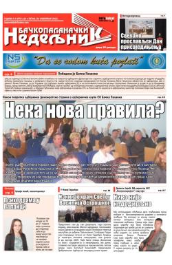 Nedeljne novine, B. Palanka - broj 114, 30. nov 2012.