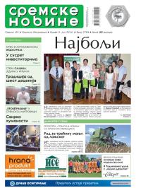 Sremske Novine - broj 2784, 9. jul 2014.