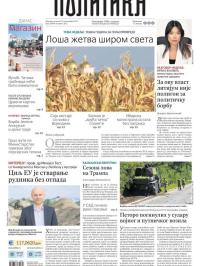 Politika - broj 39804, 22. sep 2024.