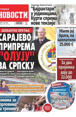 Večernje novosti - broj 5051, 13. jun 2024.