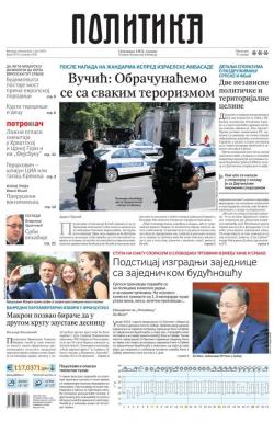 Politika - broj 39721, 1. jul 2024.