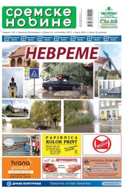 Sremske Novine - broj 2951, 20. sep 2017.