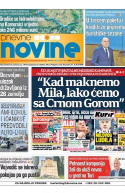 Dnevne novine - broj 2692, 29. maj 2020.