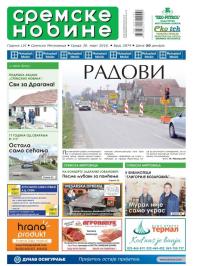 Sremske Novine - broj 2874, 30. mar 2016.