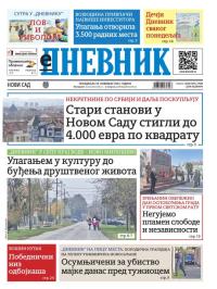 Dnevnik - broj 27909, 18. nov 2024.