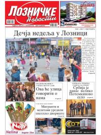 Lozničke novosti - broj 551, 5. okt 2018.