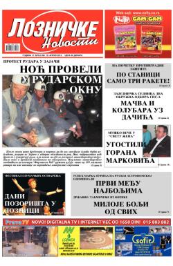 Lozničke novosti - broj 266, 19. apr 2013.