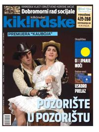 Kikindske - broj 832, 31. okt 2014.