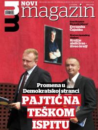 Novi magazin - broj 162, 5. jun 2014.